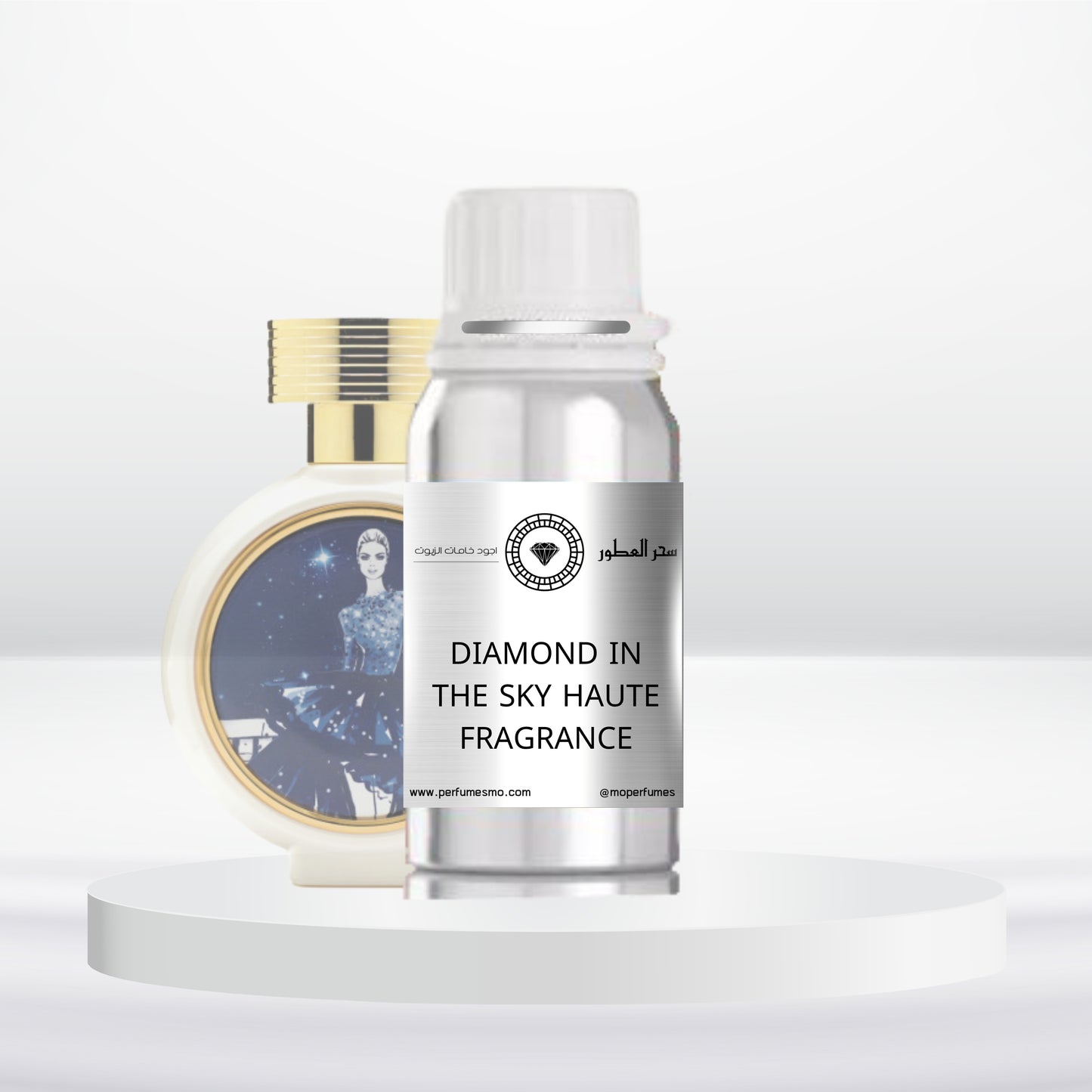 1559 - Diamond in the Sky Haute Fragrance Company HFC for women