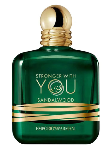 2116- STRONGER WITH YOU SANDALWOOD ARMANI