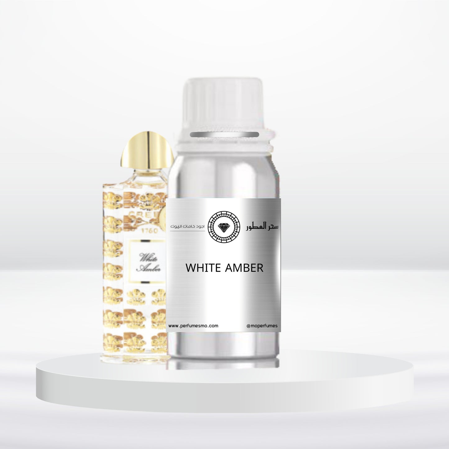 0034- WHITE AMBER