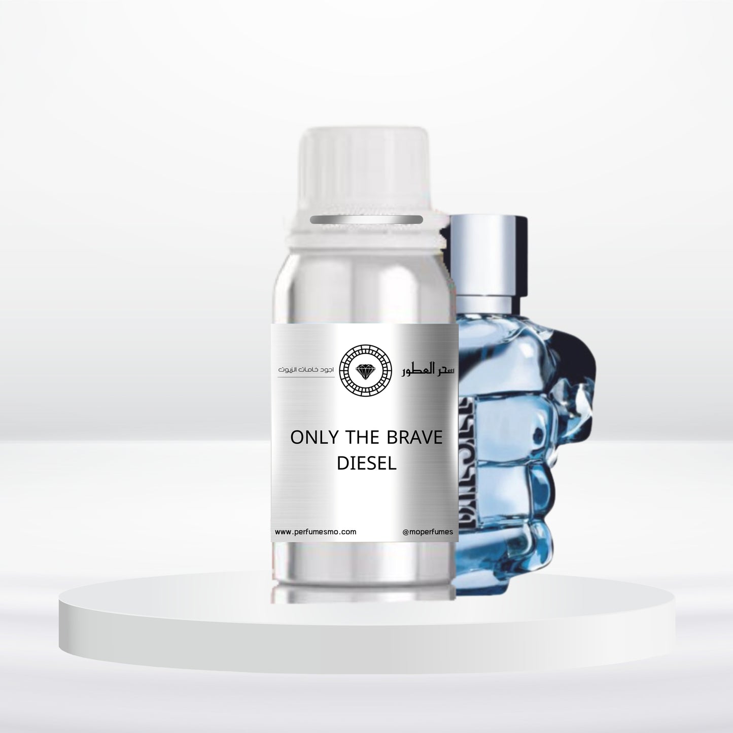 0037- ONLY THE BRAVE DIESEL