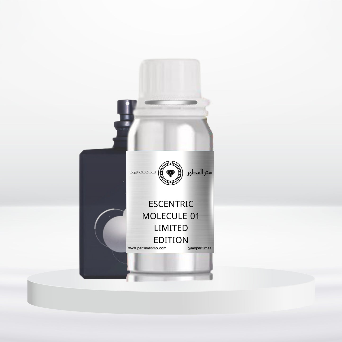 0081- ESCENTRIC MOLECULE 01 LIMITED EDITION