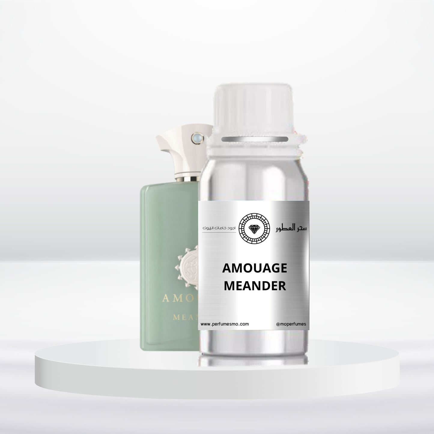 1218- AMOUAGE MEANDER