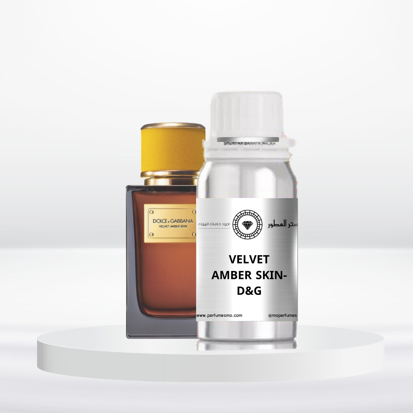 0214- VELVET AMBER SKIN