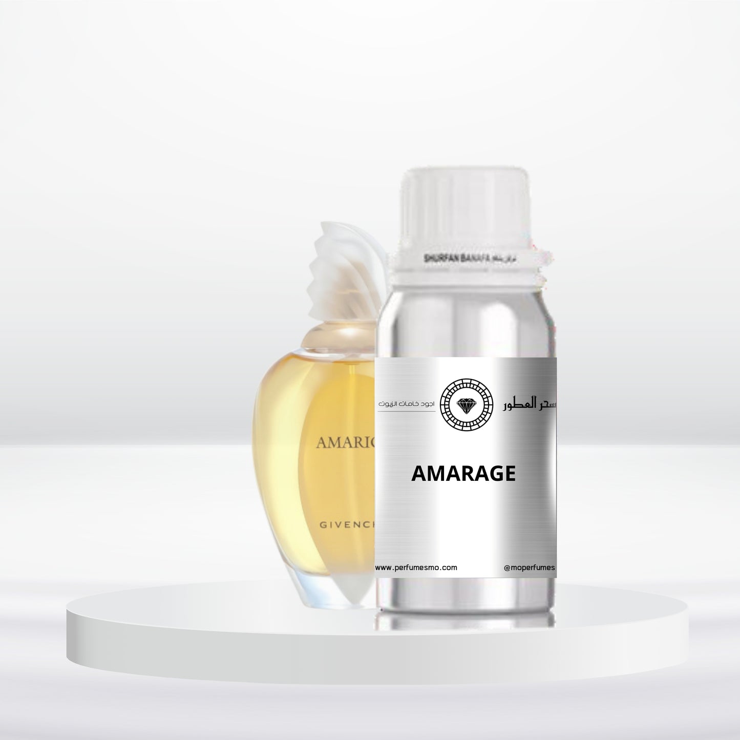 0520- AMARAGE