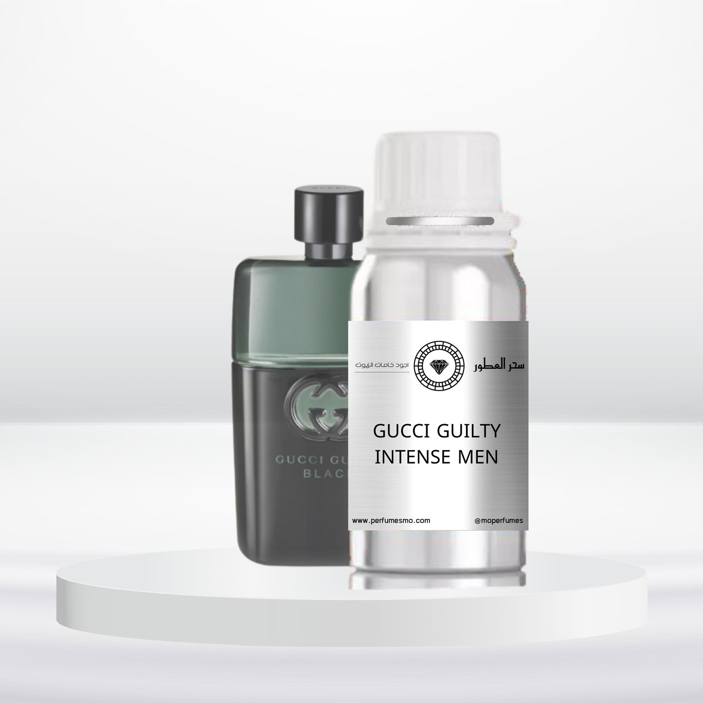 0172- GUILTY INTENSE MEN