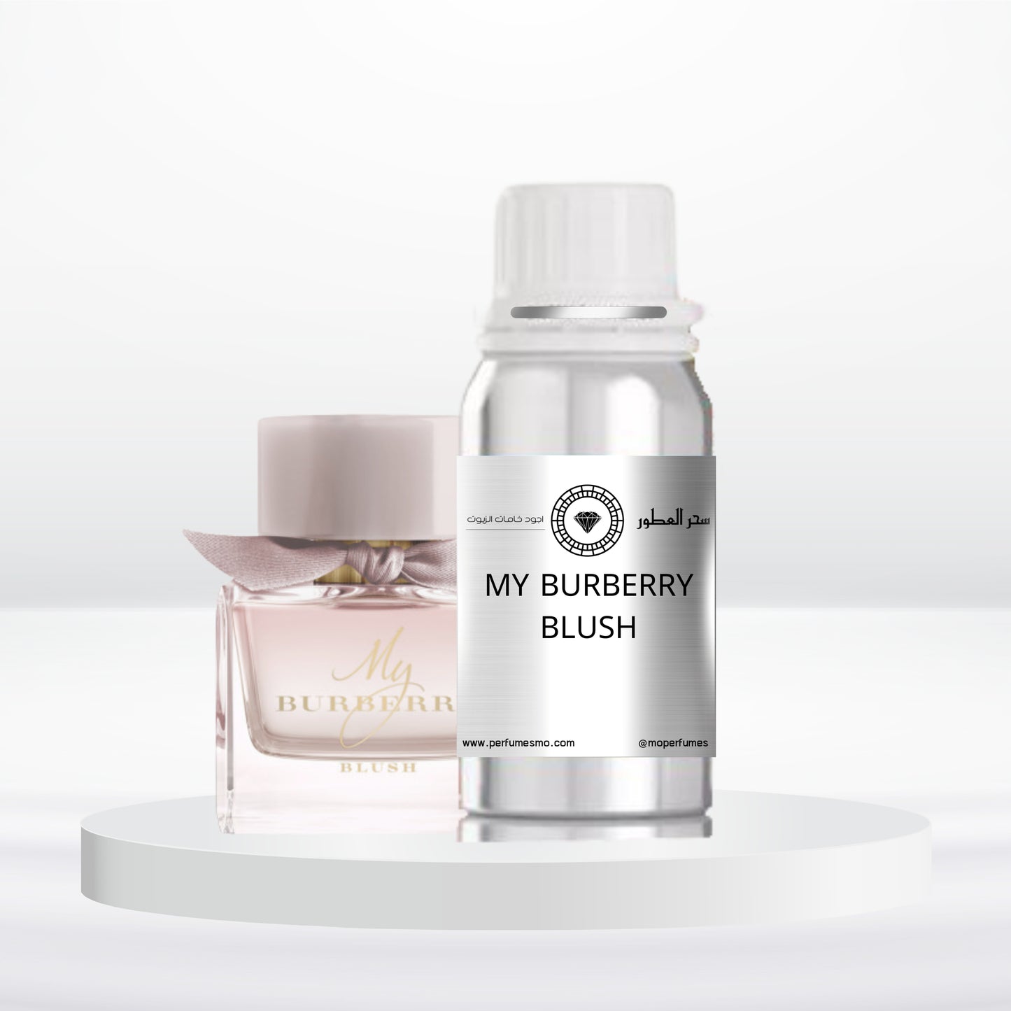 1609- MY BURBERRY BLUSH