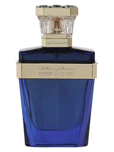 1951- DEEP MASAEY HIND AL OUD FR TOP