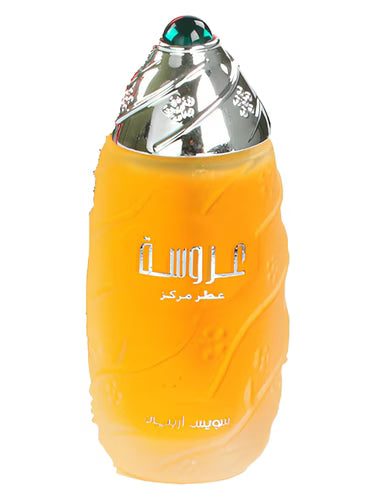2213-  ATTAR AL AROOSA EDP