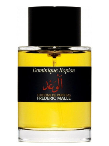 A063- FREDERIC MALLE عطر