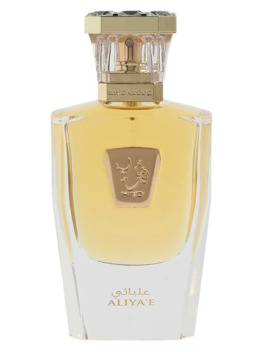 2036- ALIYYA'E HIND AL WOD