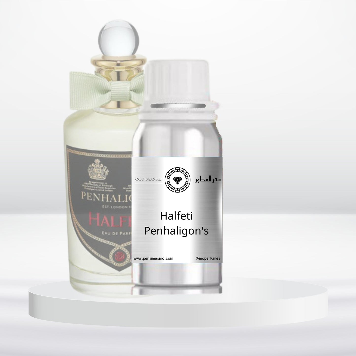 1542- Halfeti Penhaligon's