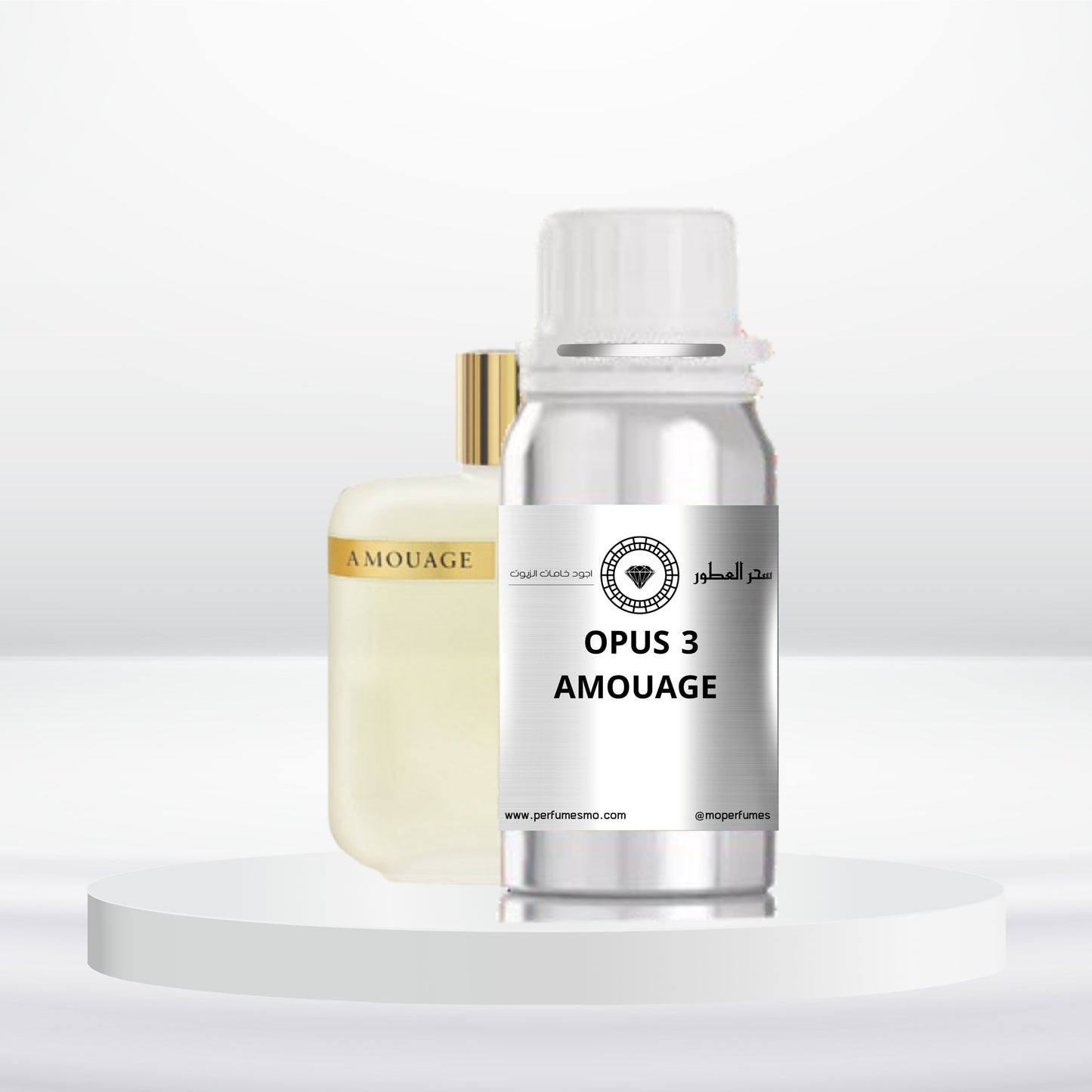 1188- OPUS 3 AMOUAGE