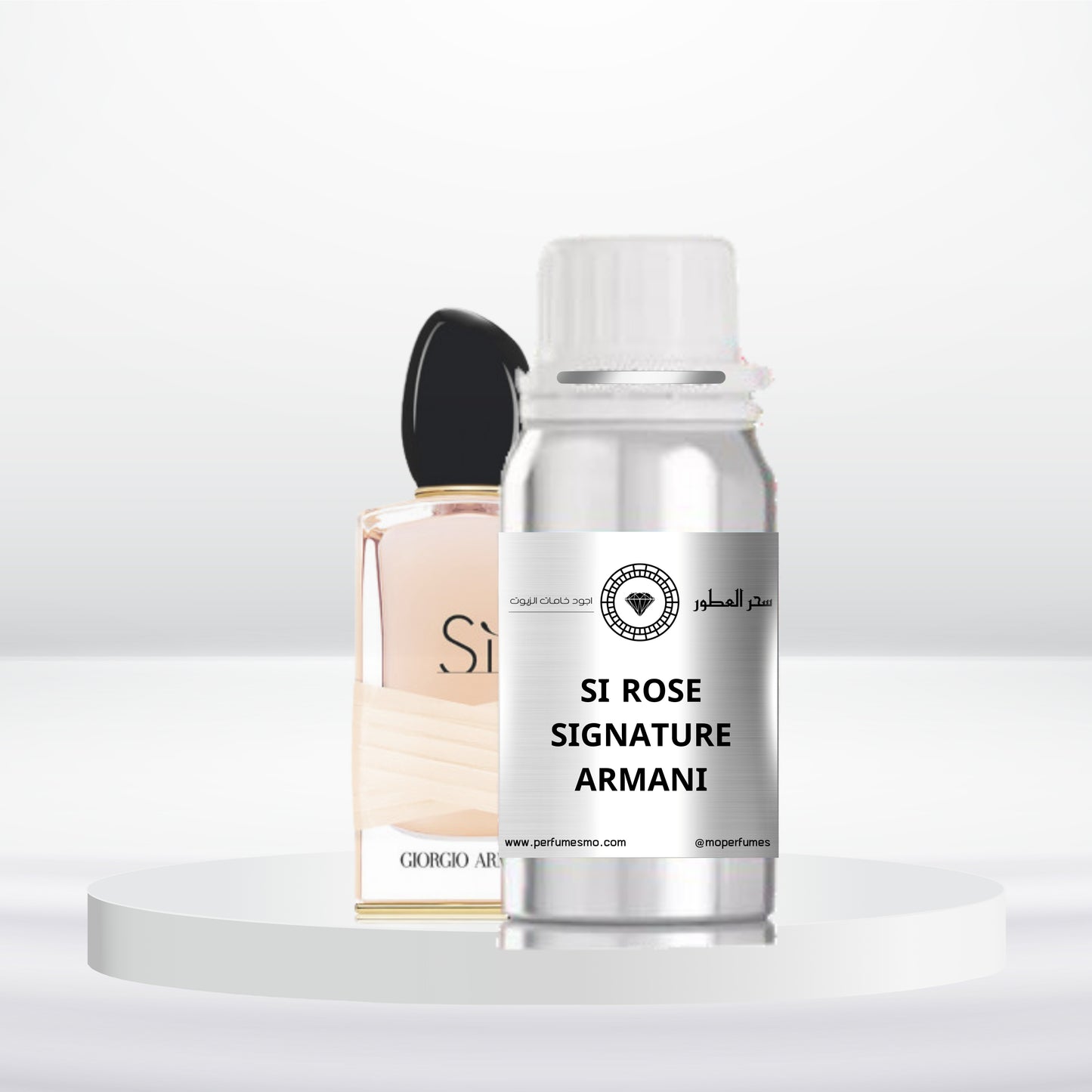 0606- SI ROSE SIGNATURE
