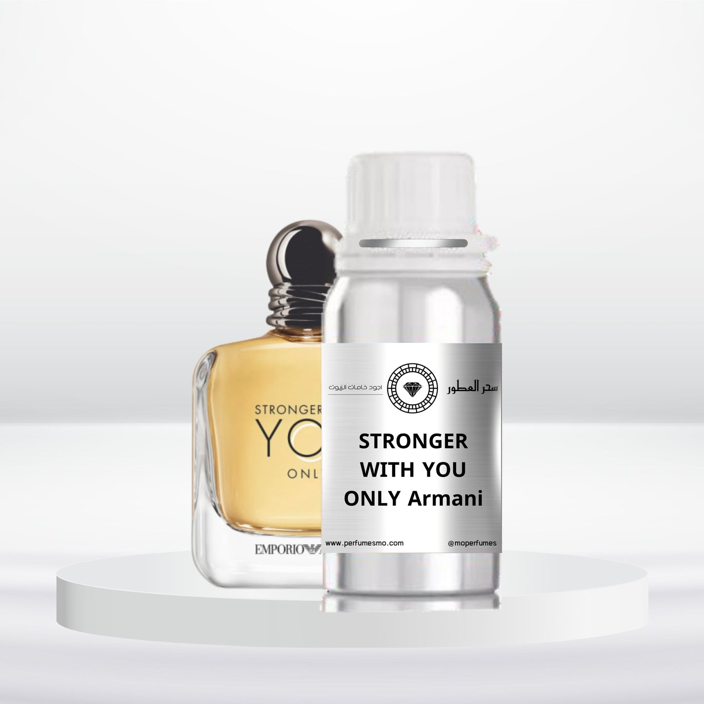 1803-  STRONGER WITH YOU ONLY Armani