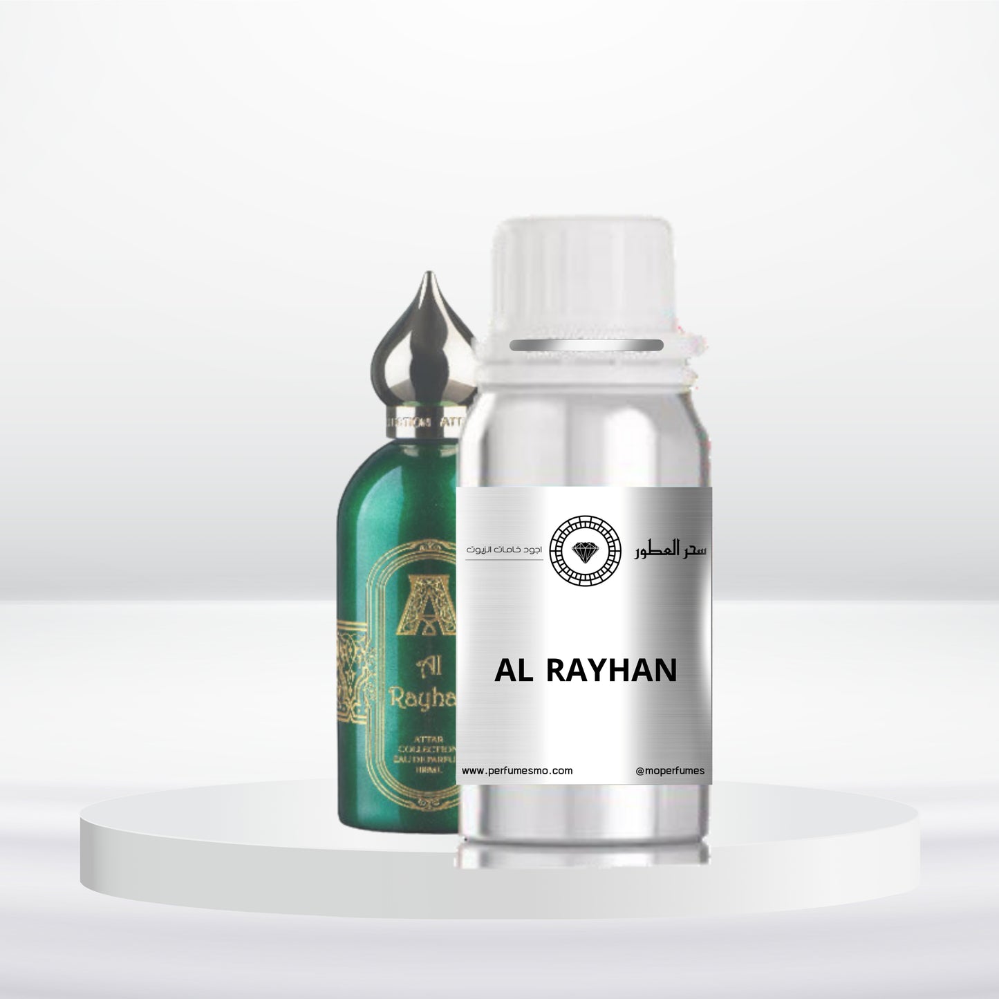 0804- AL RAYHAN