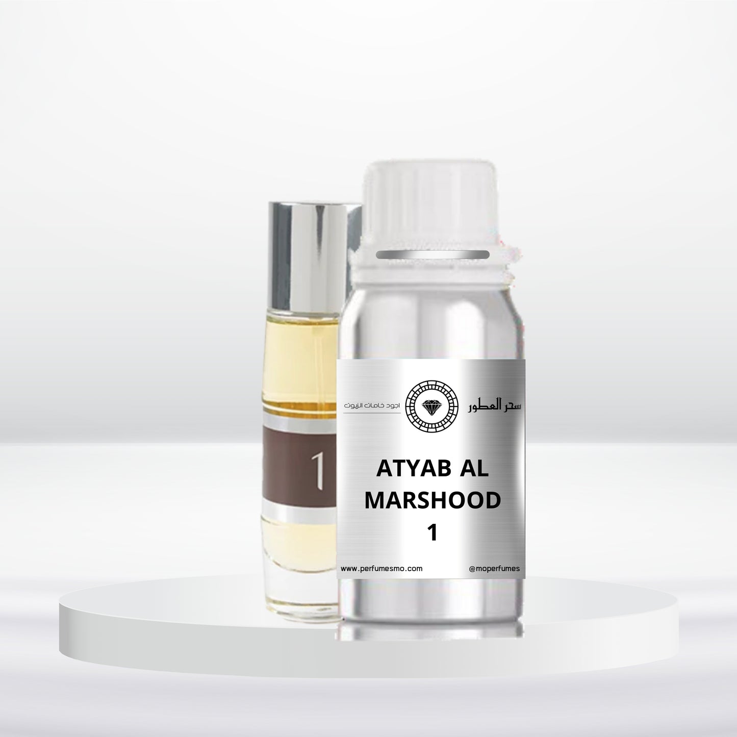 1808- ATYAB AL MARSHOOD 1