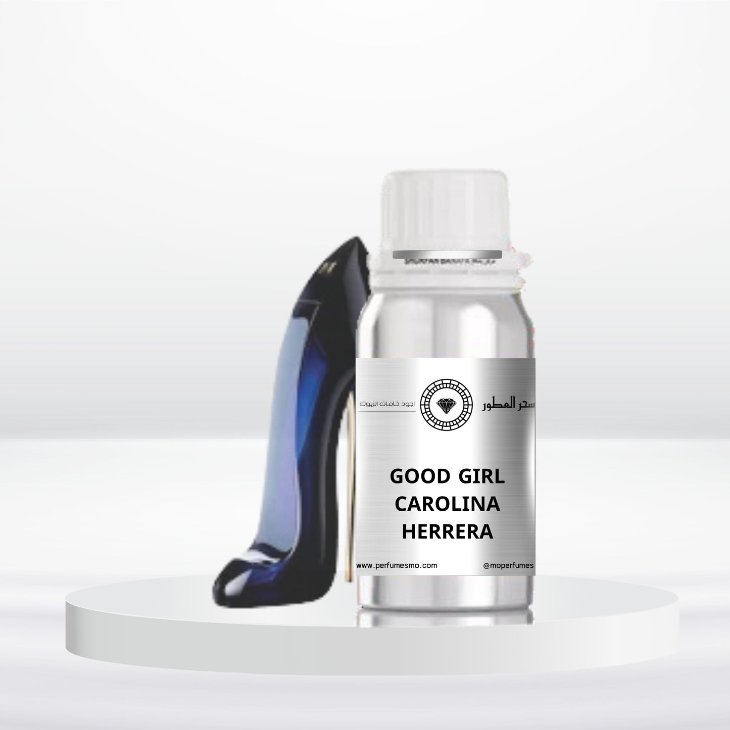0211- GOOD GIRL