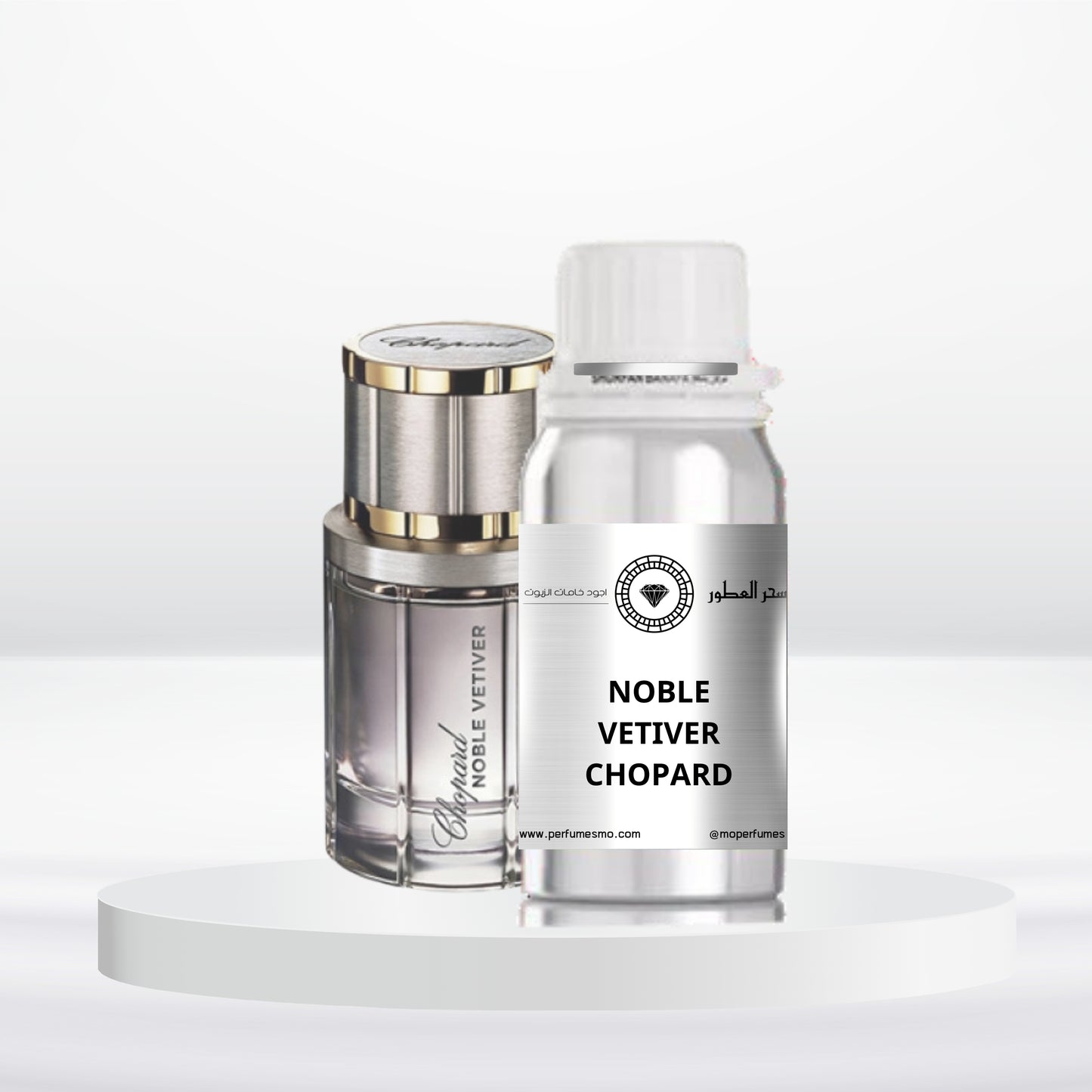 1110- NOBLE VETIVER