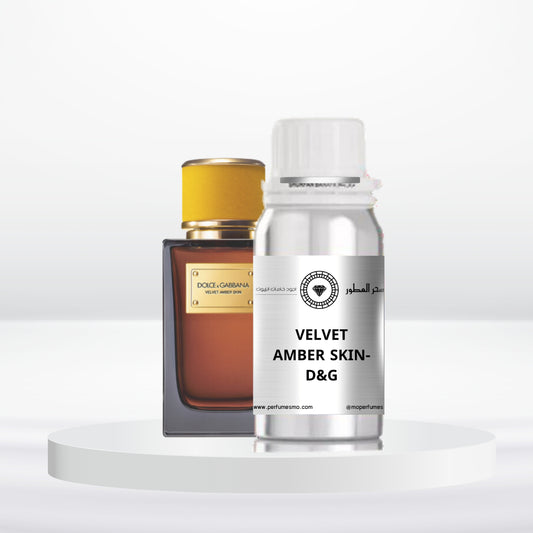 0214- VELVET AMBER SKIN