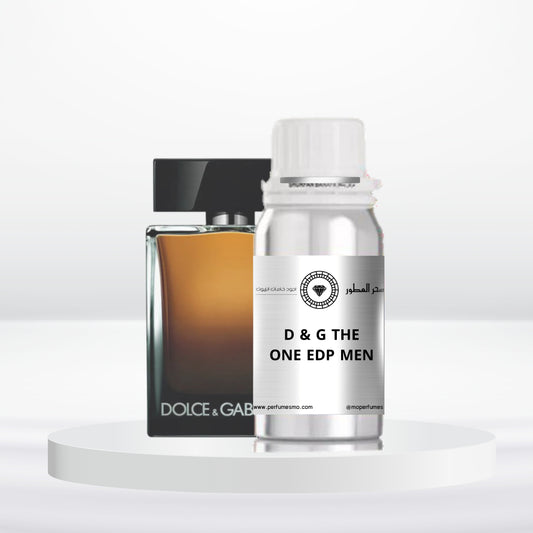0263- THE ONE EDP MEN
