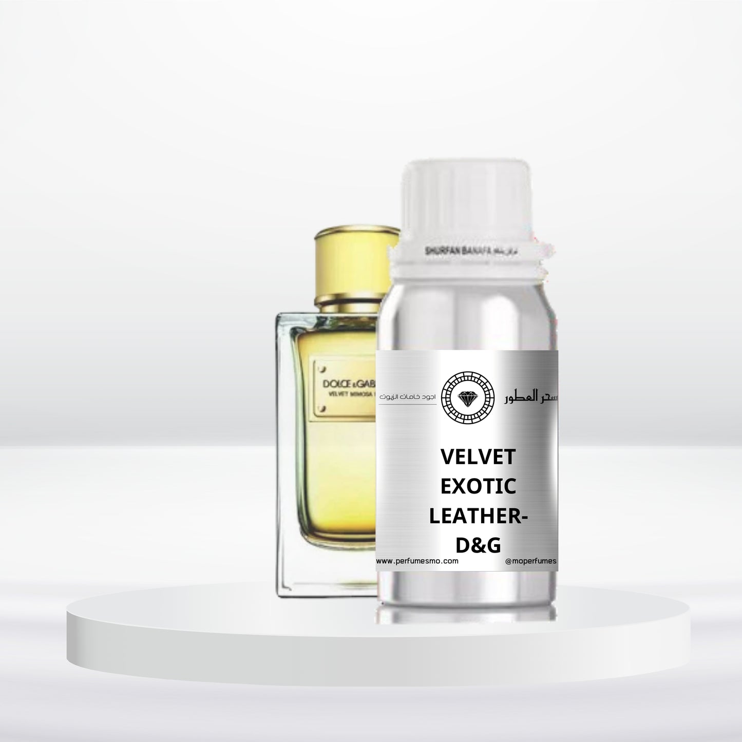1178- VELVET MIMOSA