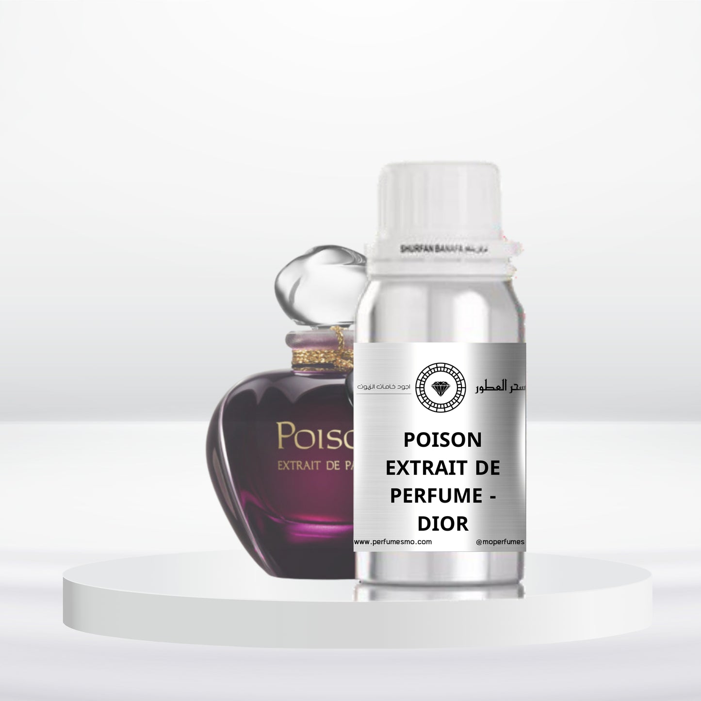 0816- POISON EXTRAIT DE PERFUME