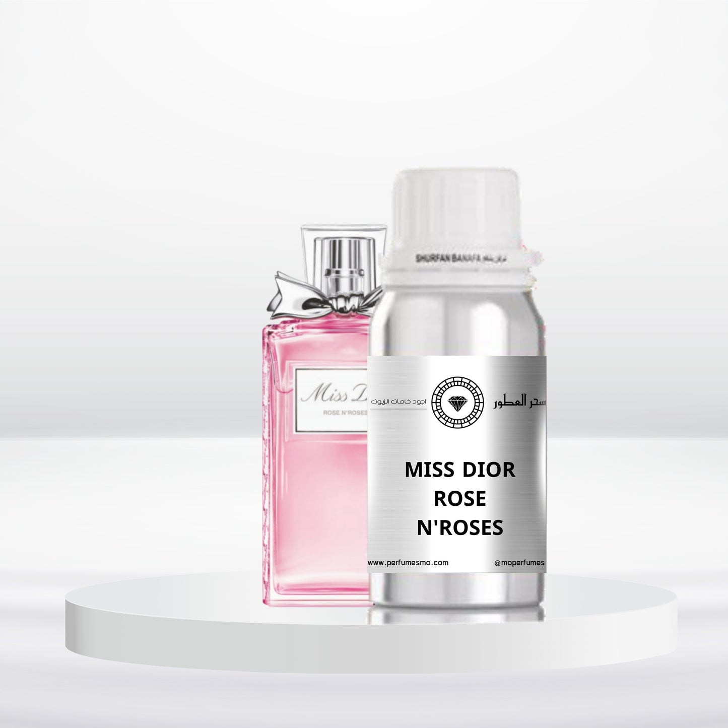 1253- MISS DIOR ROSE N'ROSES