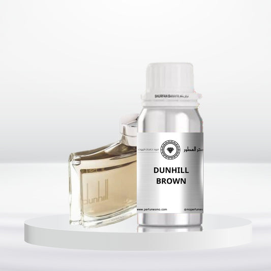 0317- DUNHILL BROWN