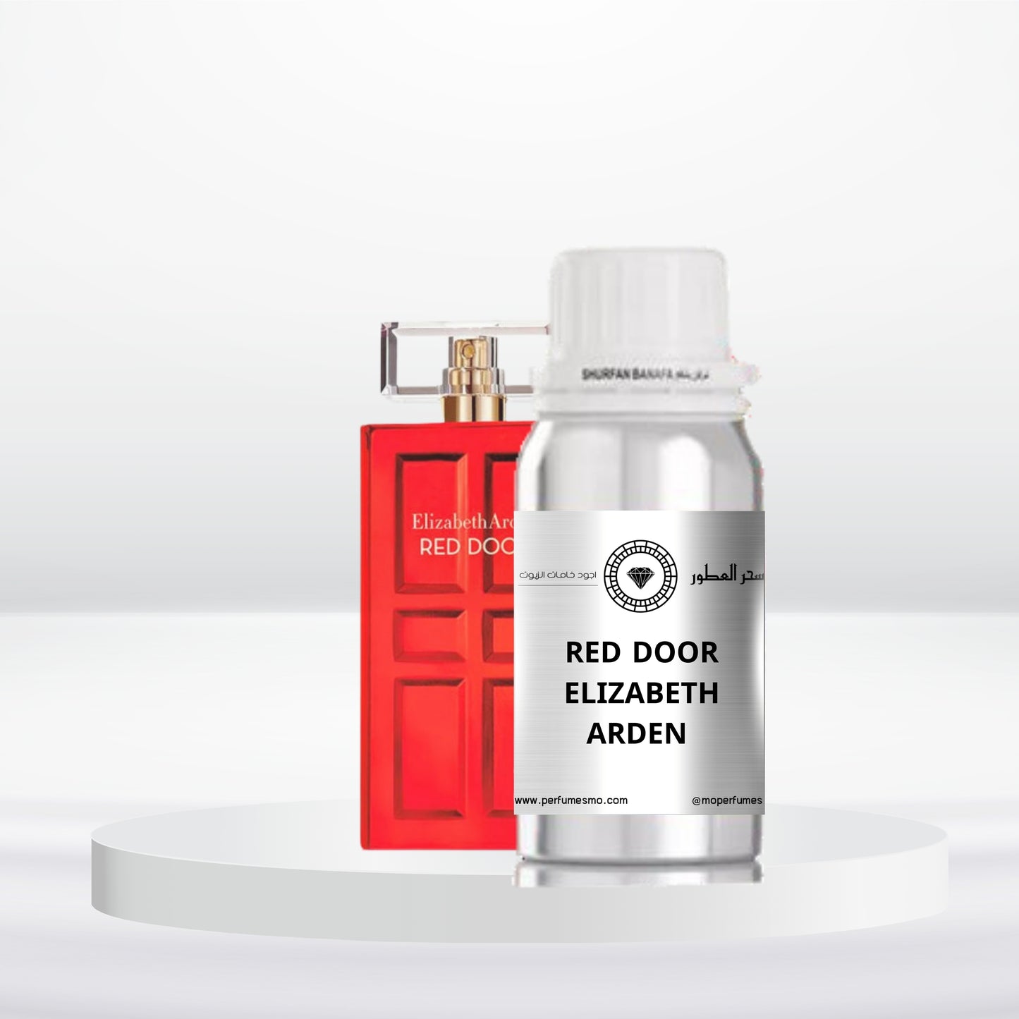 0867- RED DOOR