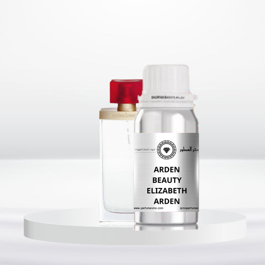 1221- ARDEN BEAUTY