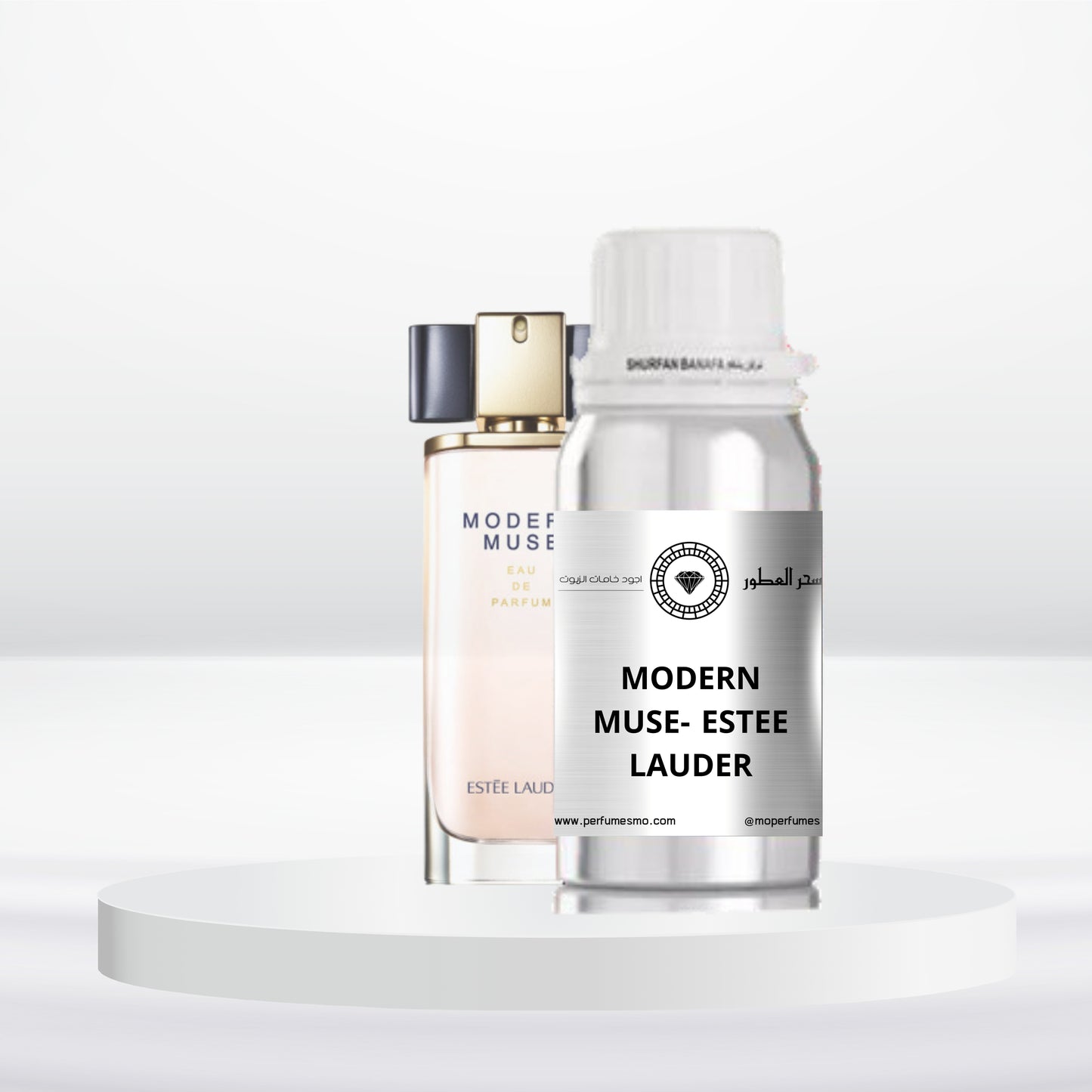 0920- MODERN MUSE