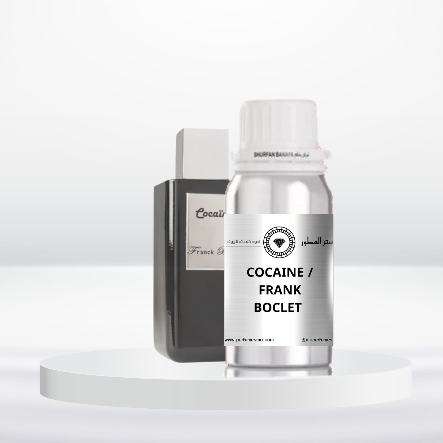 0646- COCAINE