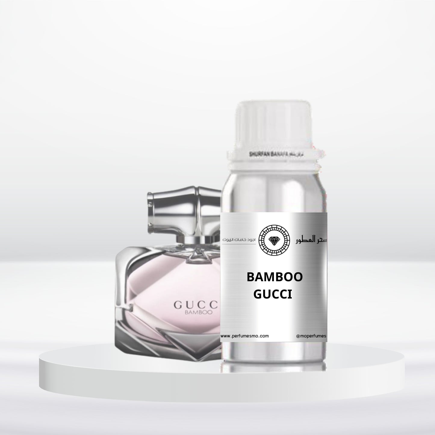 1021- BAMBOO