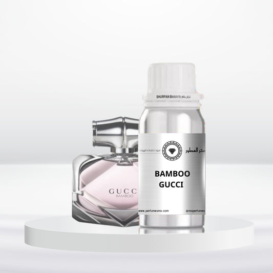 1021- BAMBOO