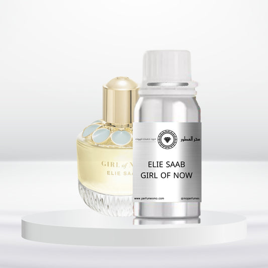1845- ELIE SAAB GIRL OF NOW