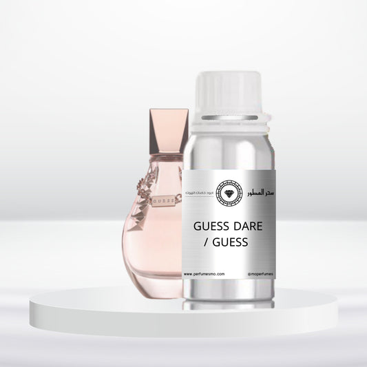 0223- GUESS DARE