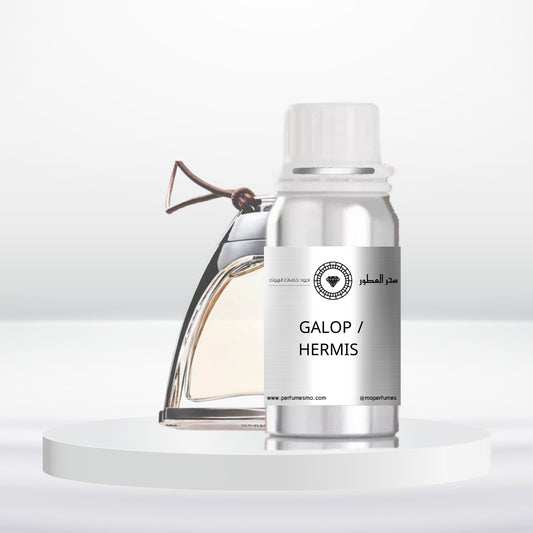 0573- GALOP
