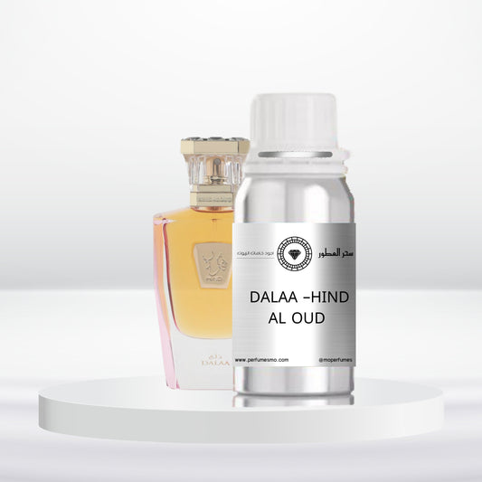 1443- DALAA