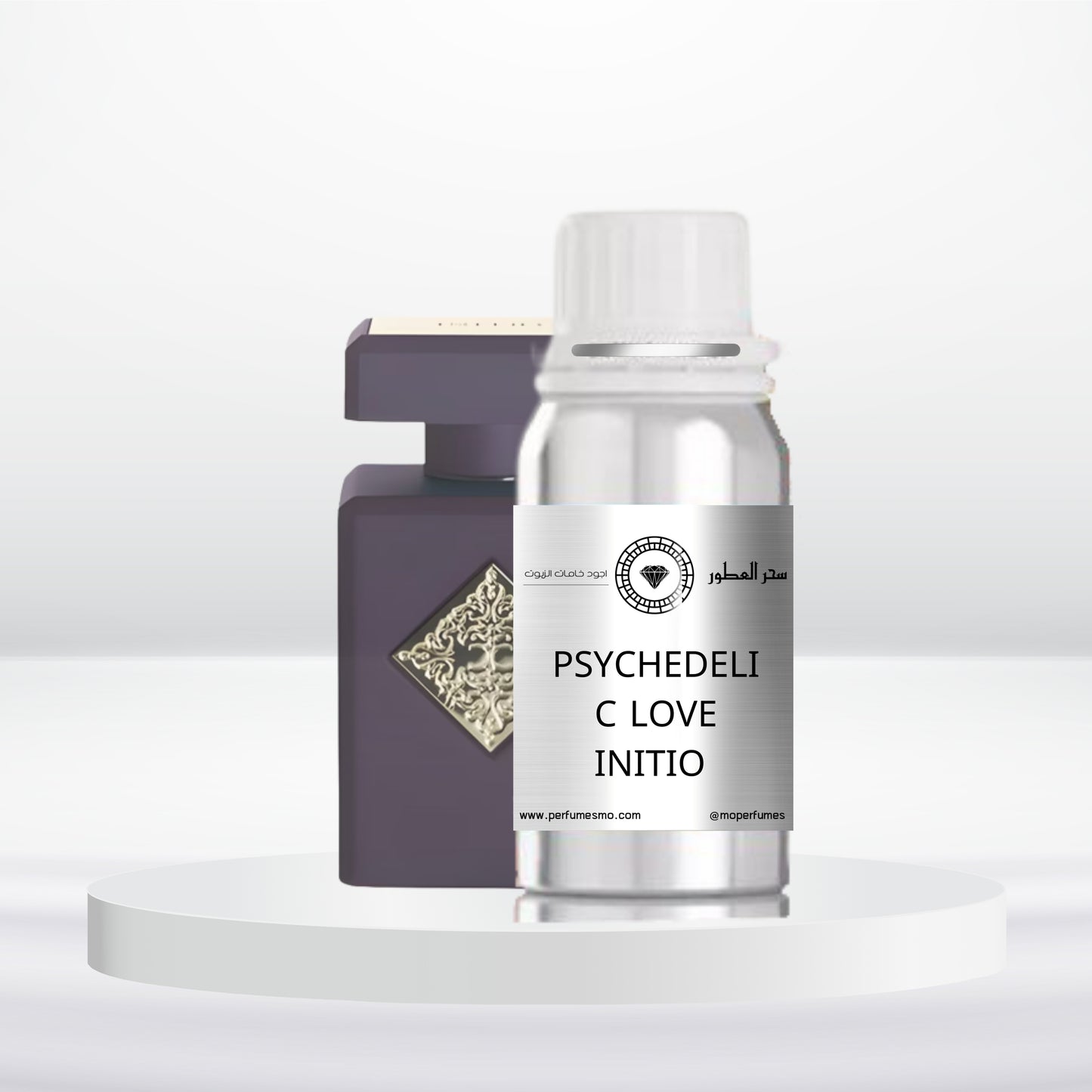 1264- PSYCHEDELIC LOVE