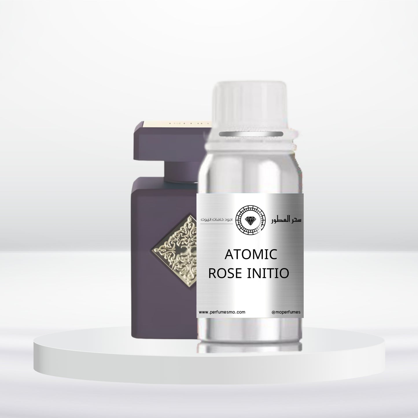 1282- ATOMIC ROSE