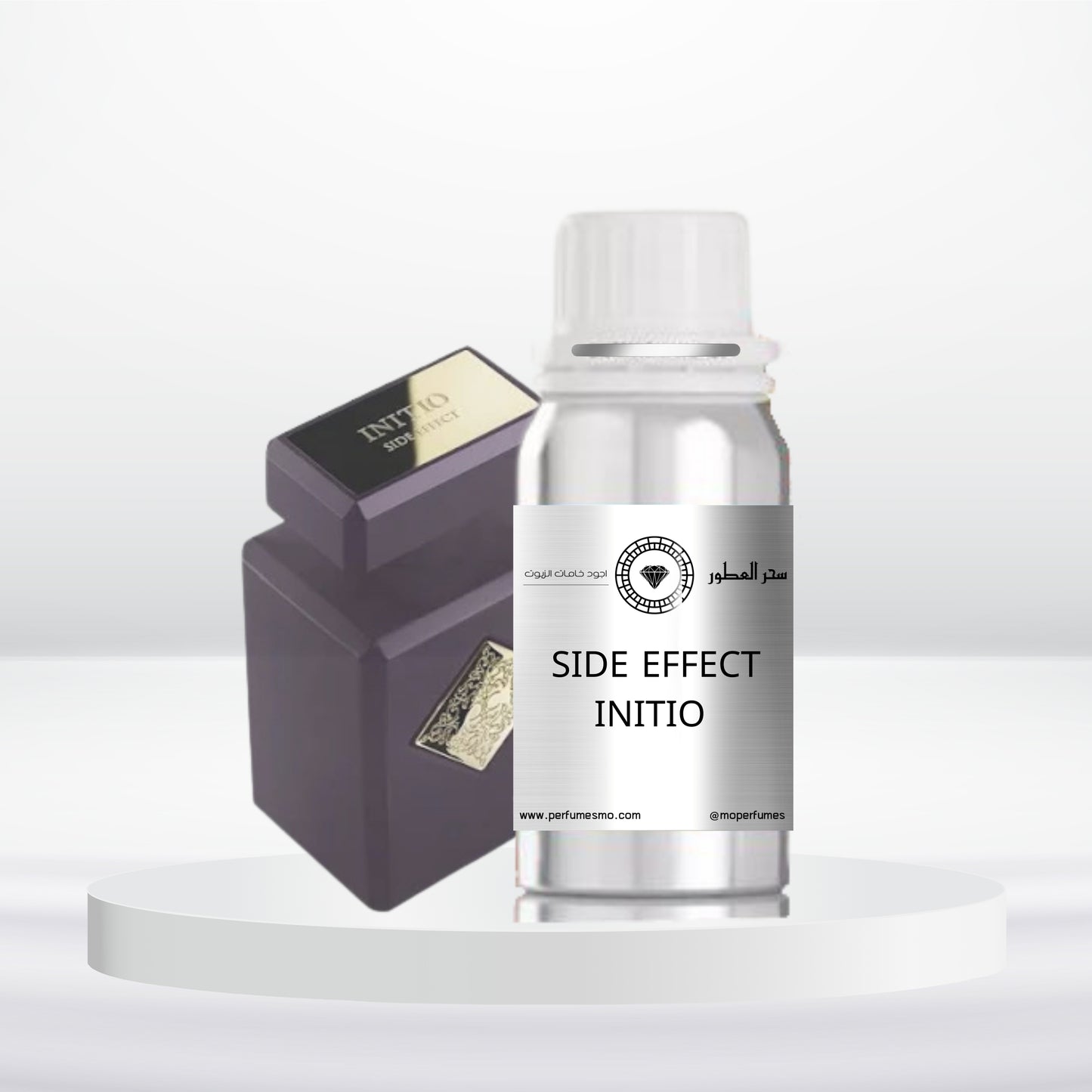 1270- SIDE EFFECT