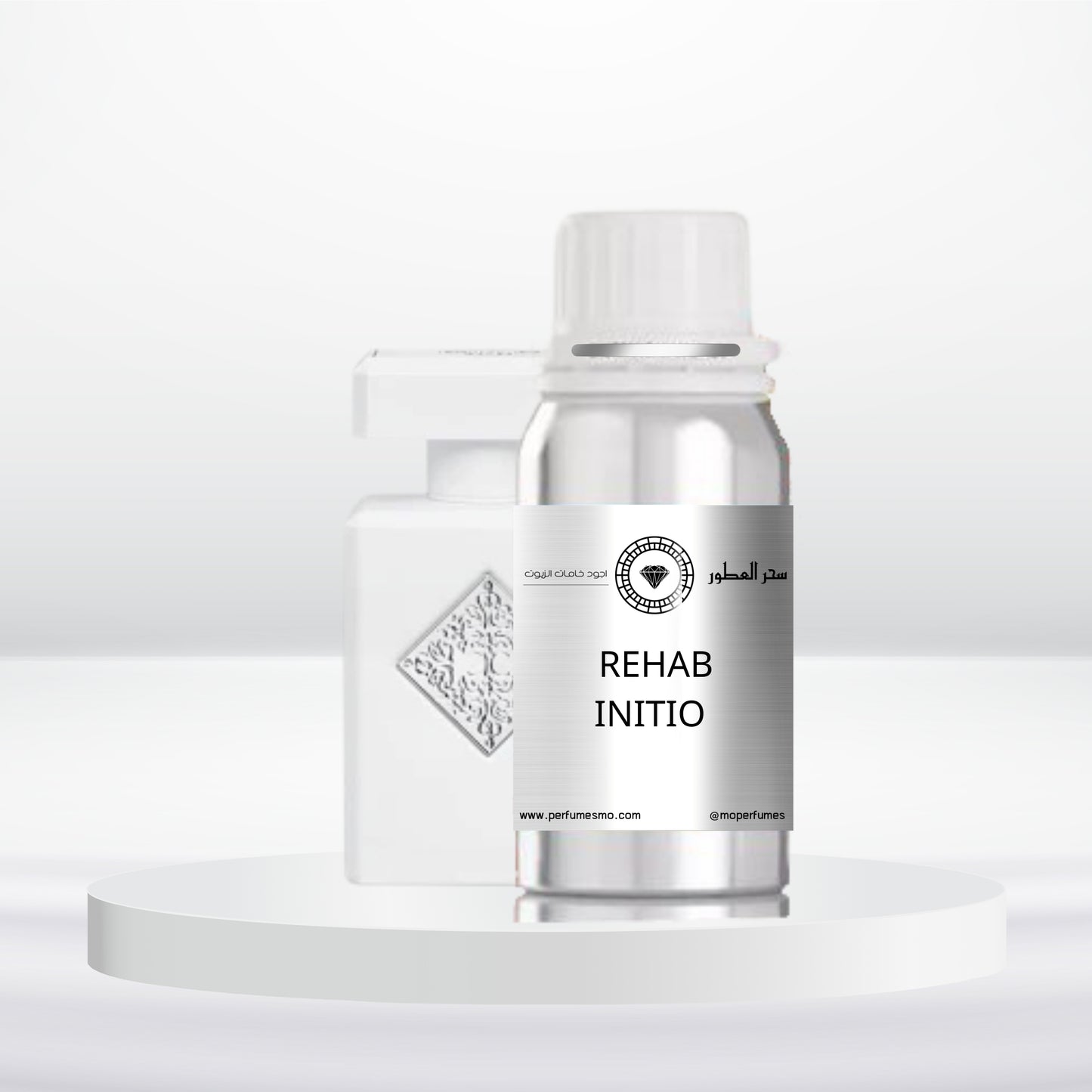 1266- REHAB