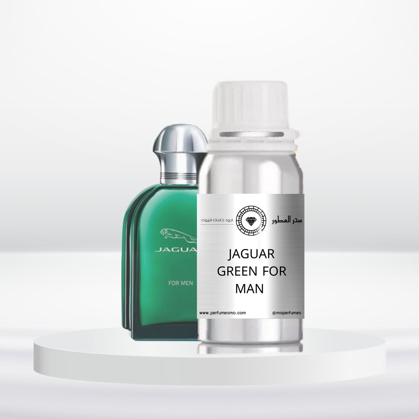1891- JAGUAR GREEN FOR MAN
