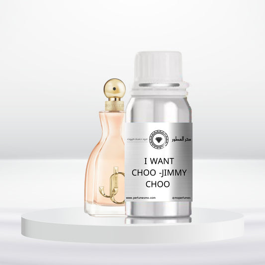 1899- I WANT CHOO -JIMMY CHOO