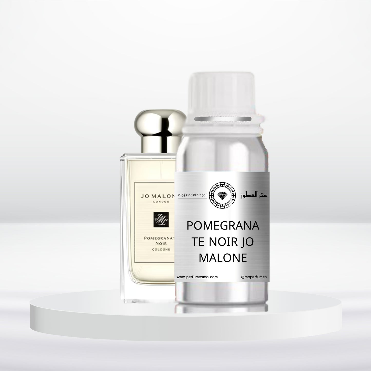 0575- POMEGRANATE NOIR