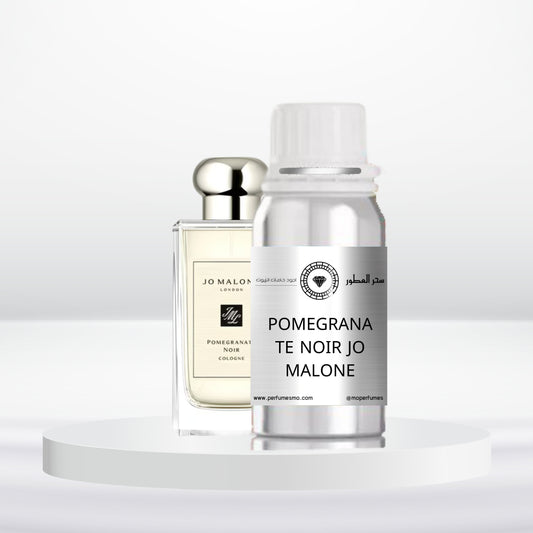 0575- POMEGRANATE NOIR