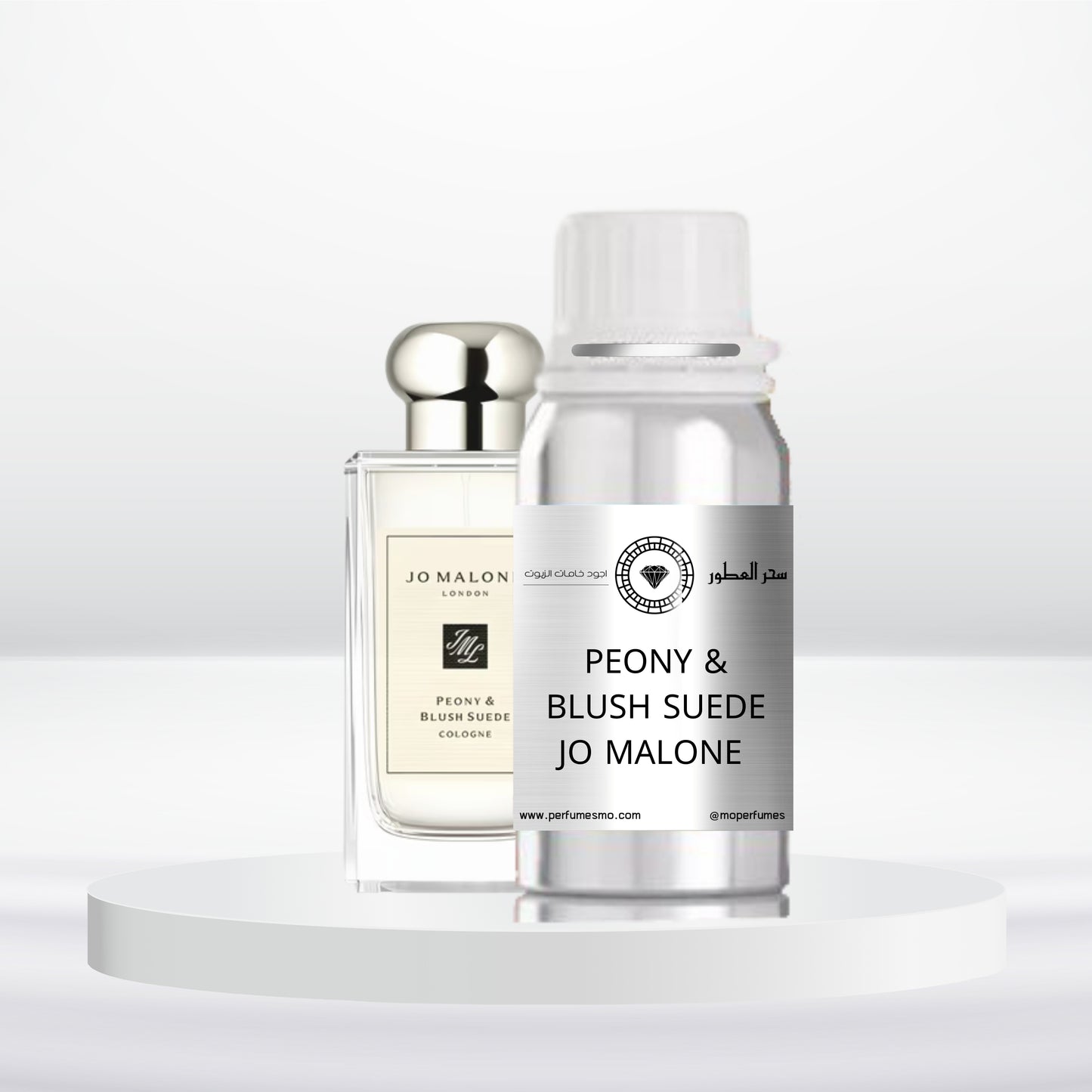 1905- PEONY & BLUSH SUEDE JO MALONE