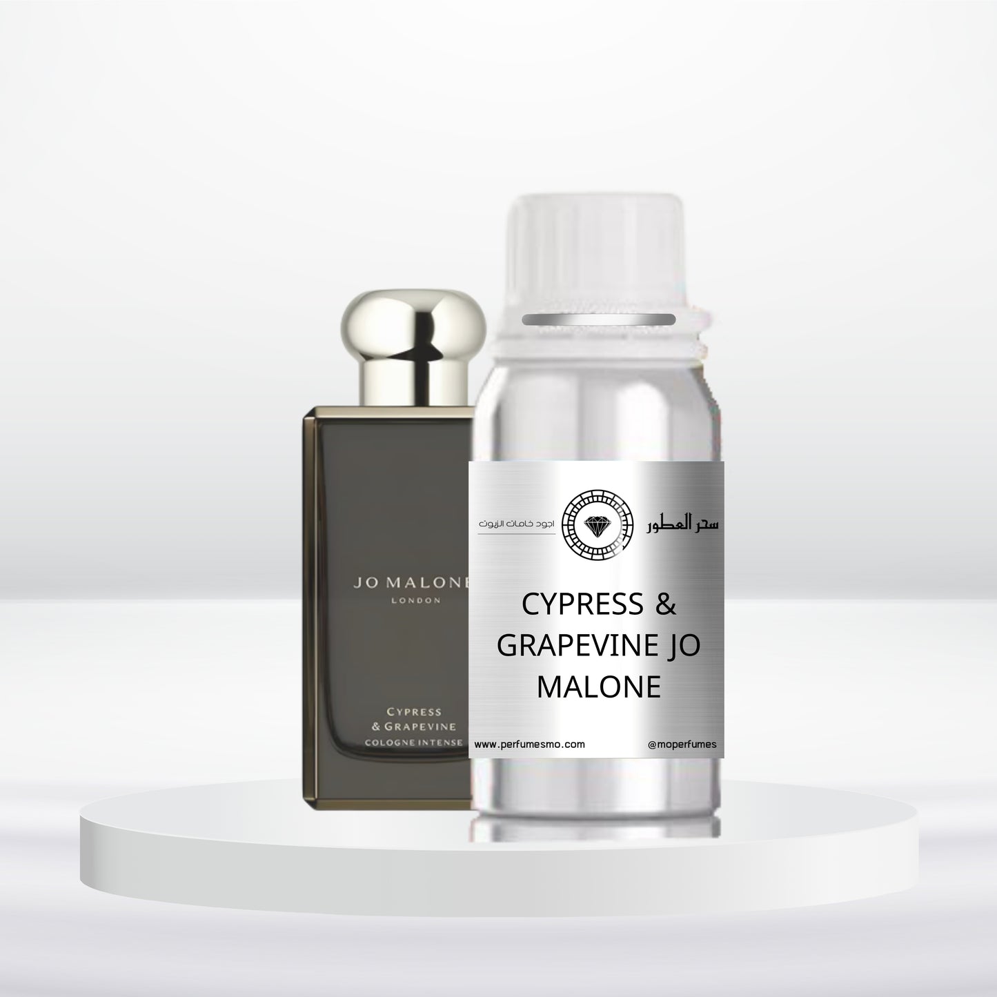1906- CYPRESS & GRAPEVINE JO MALONE