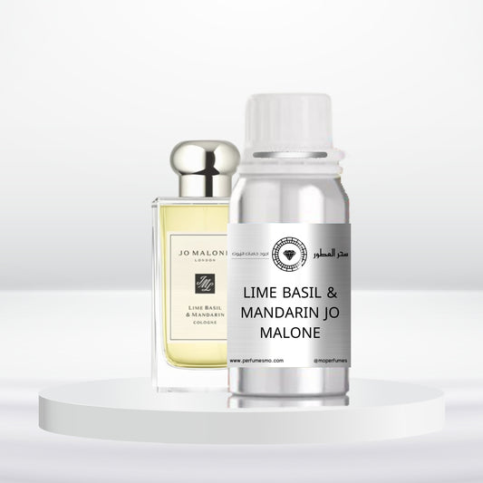 1907- LIME BASIL & MANDARIN JO MALONE