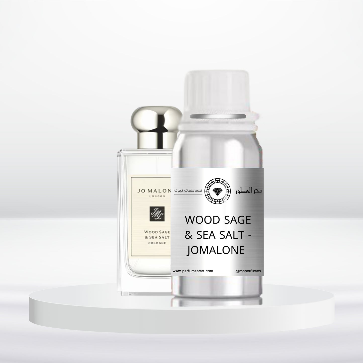1908- WOOD SAGE & SEA SALT -JOMALONE